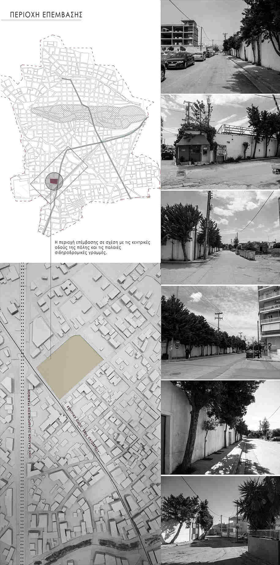 Archisearch Museum of the city of Megara | Thesis by Georgia Salta