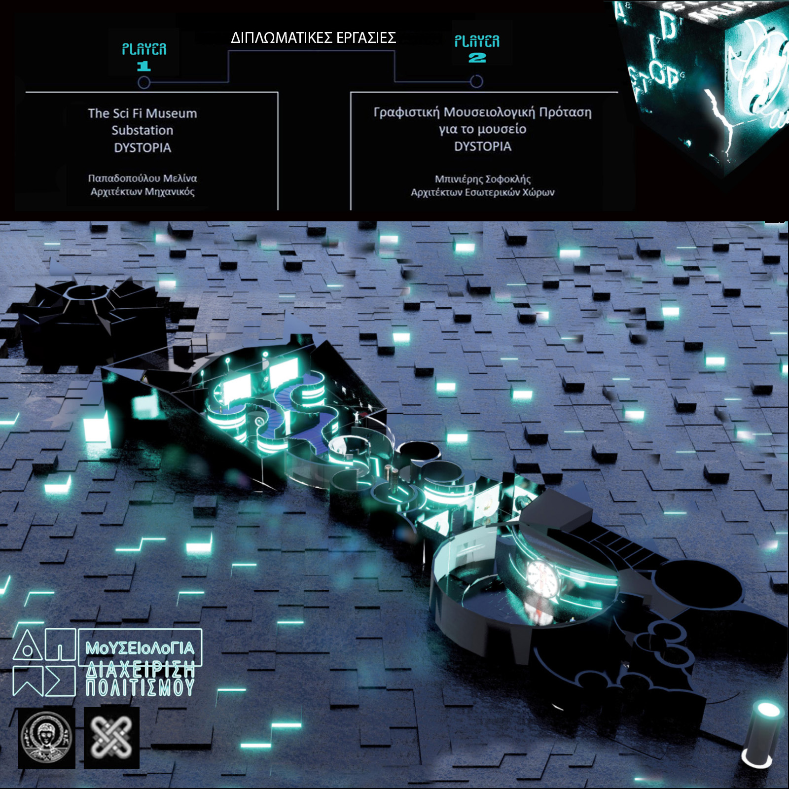 Top sci fi books picture