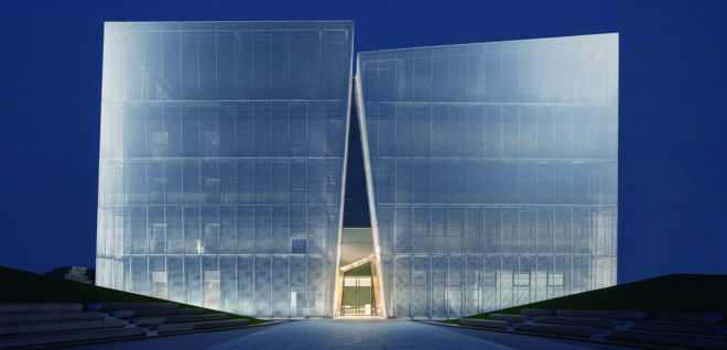 Archisearch - ShuiFa Exhibition Centre in Jinan Shi, China | aoe