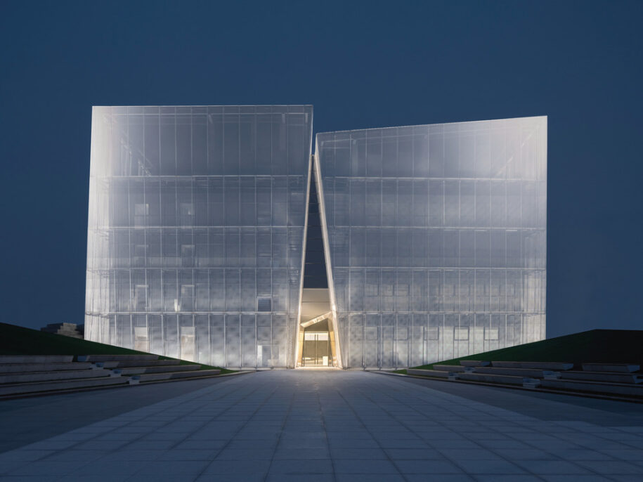 Archisearch ShuiFa Exhibition Centre in Jinan Shi, China | aoe