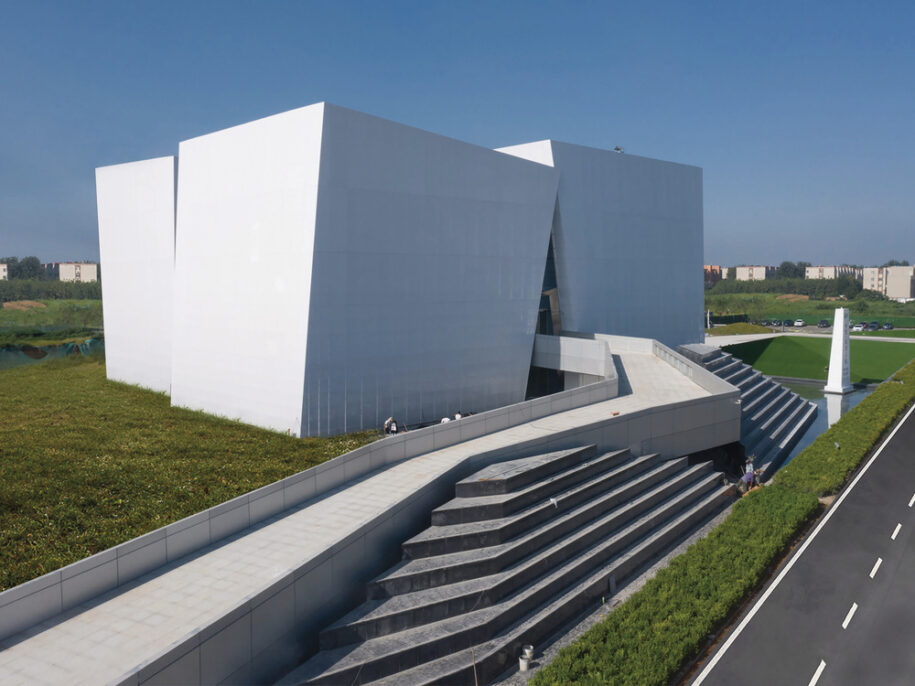 Archisearch ShuiFa Exhibition Centre in Jinan Shi, China | aoe