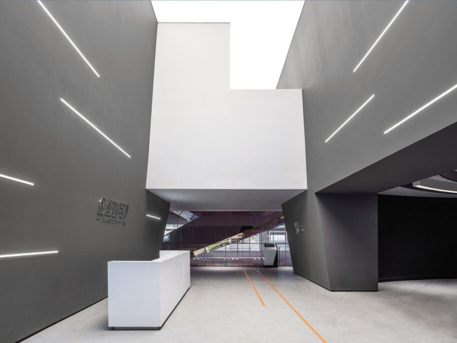 Archisearch ShuiFa Exhibition Centre in Jinan Shi, China | aoe