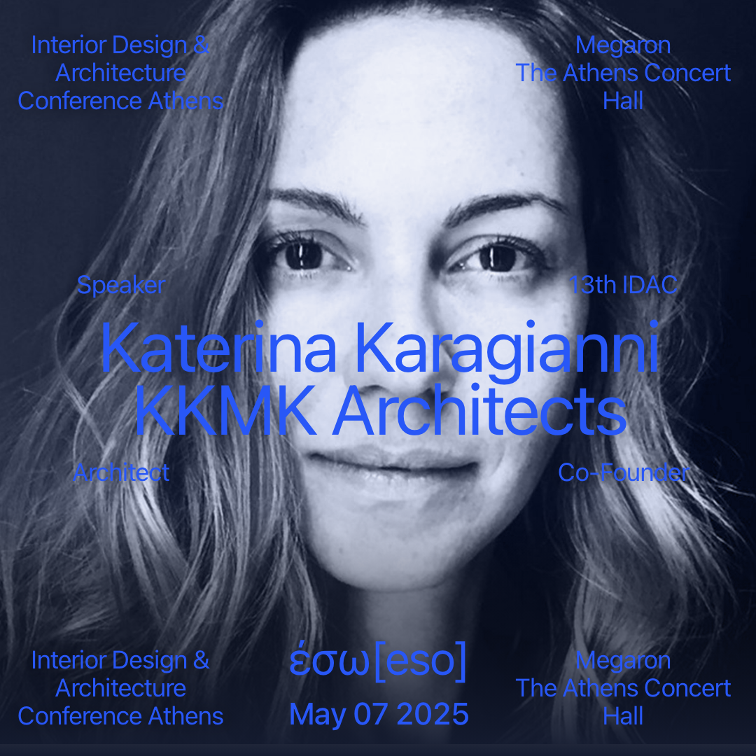 Archisearch ESO 2025 presents 