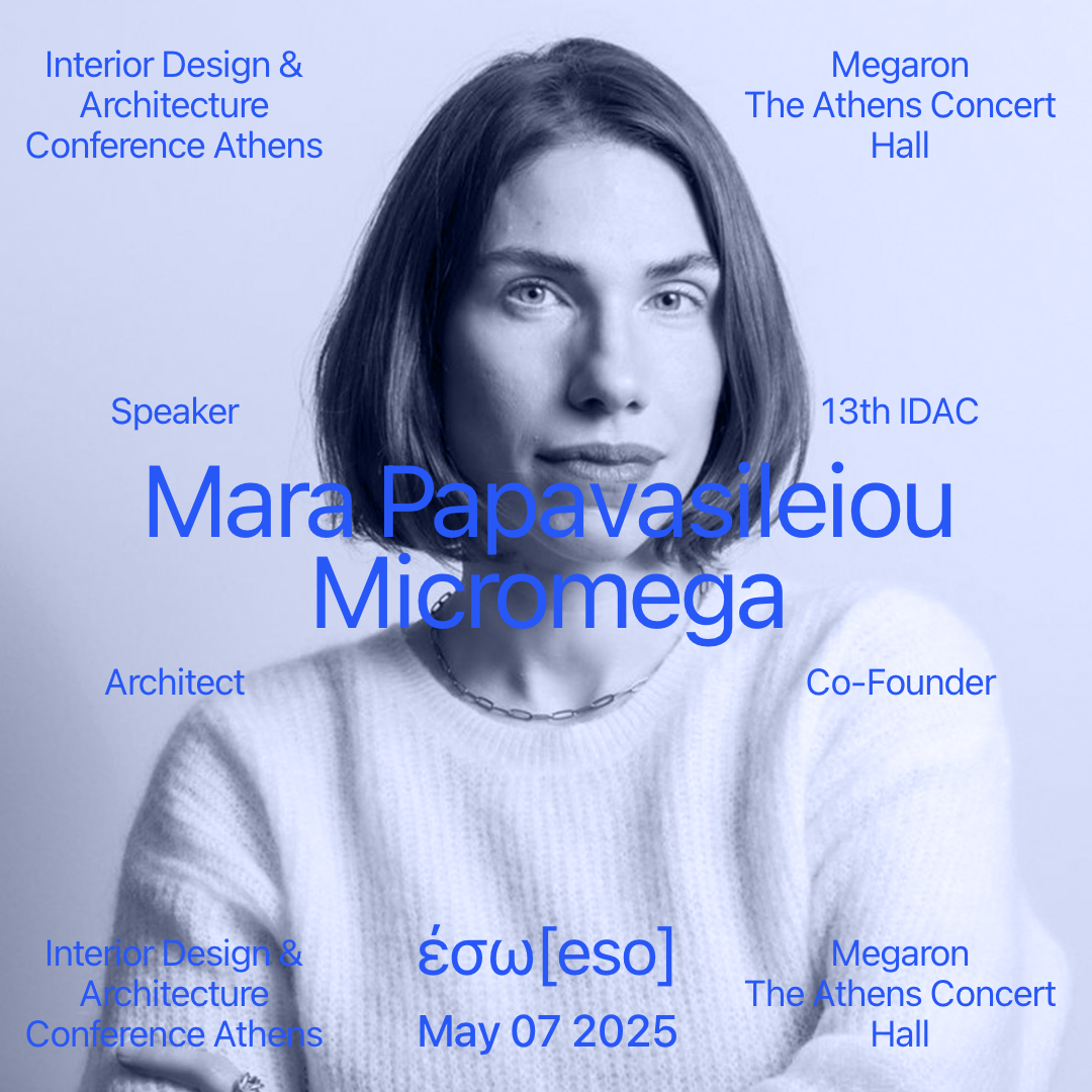 Archisearch ESO 2025 presents 