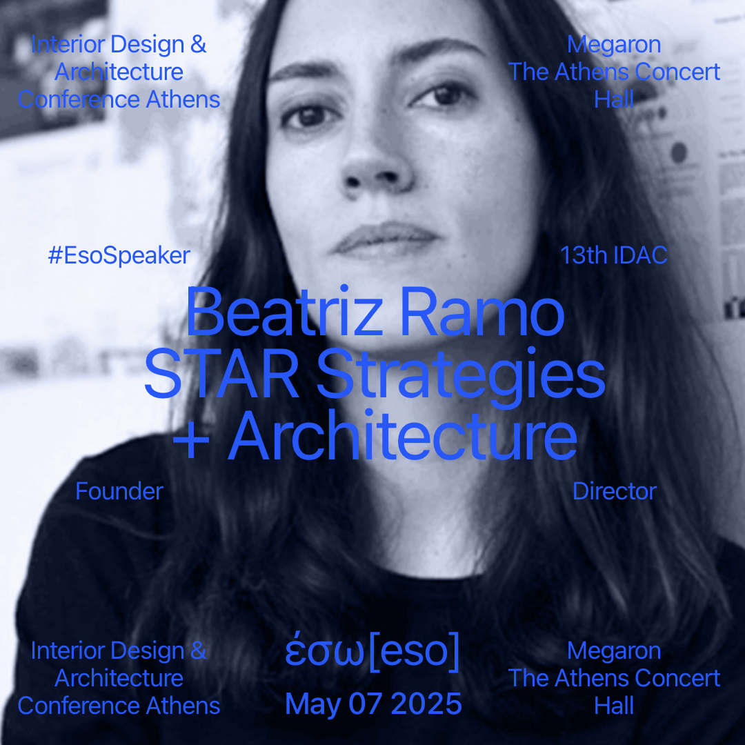 Archisearch ESO 2025 presents 