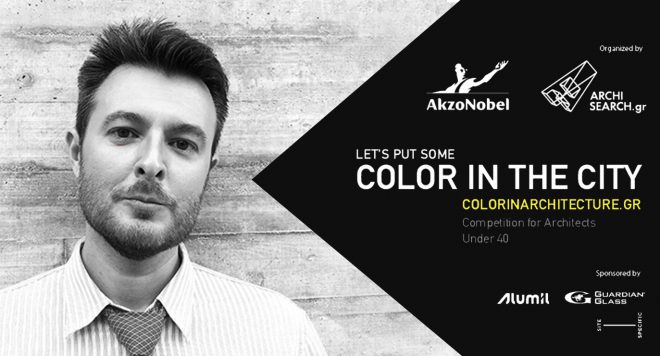 Archisearch - Critical comments #1 - Stavros Martinos