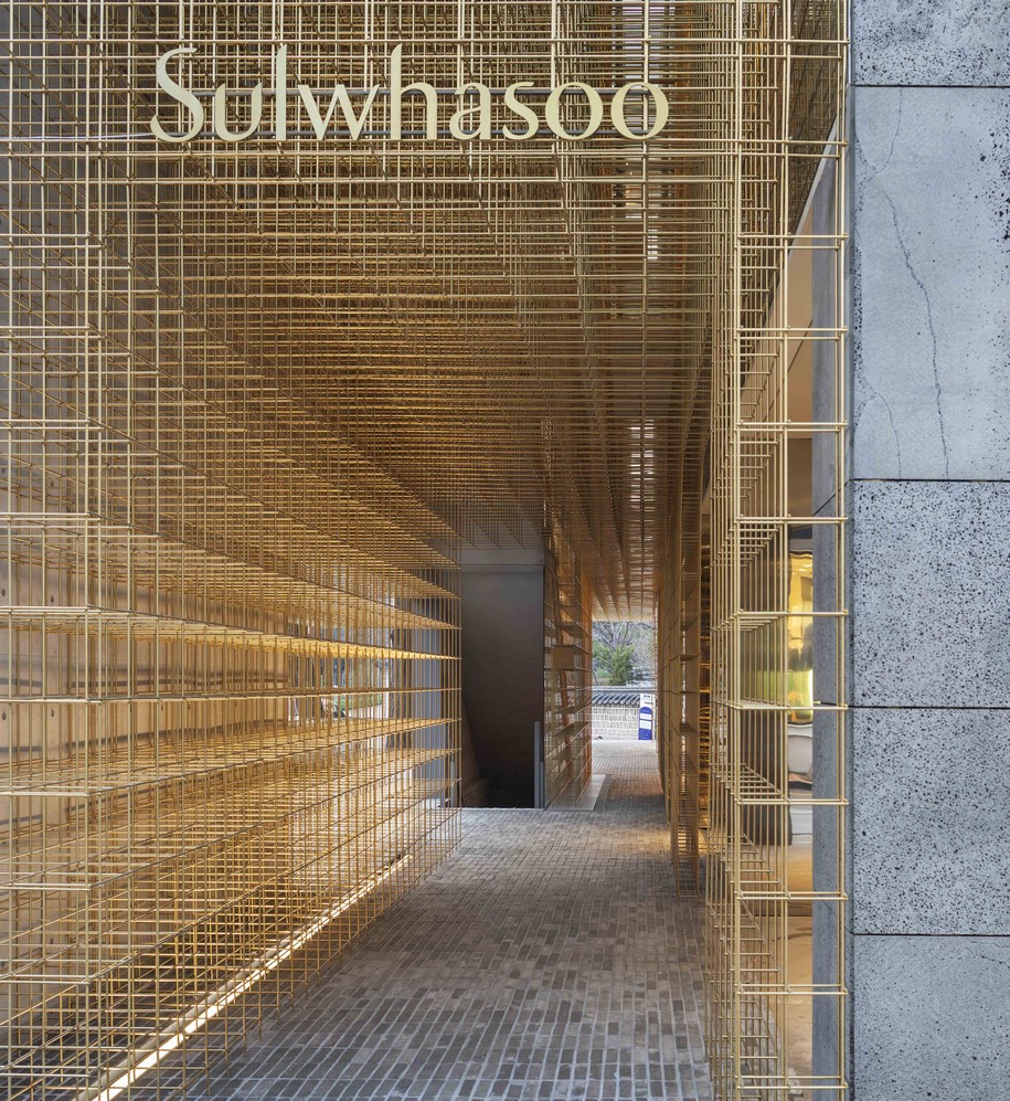 Neri&Hu Design and Research Office, Sulwhasoo Flagship Store, Seoul, Korea