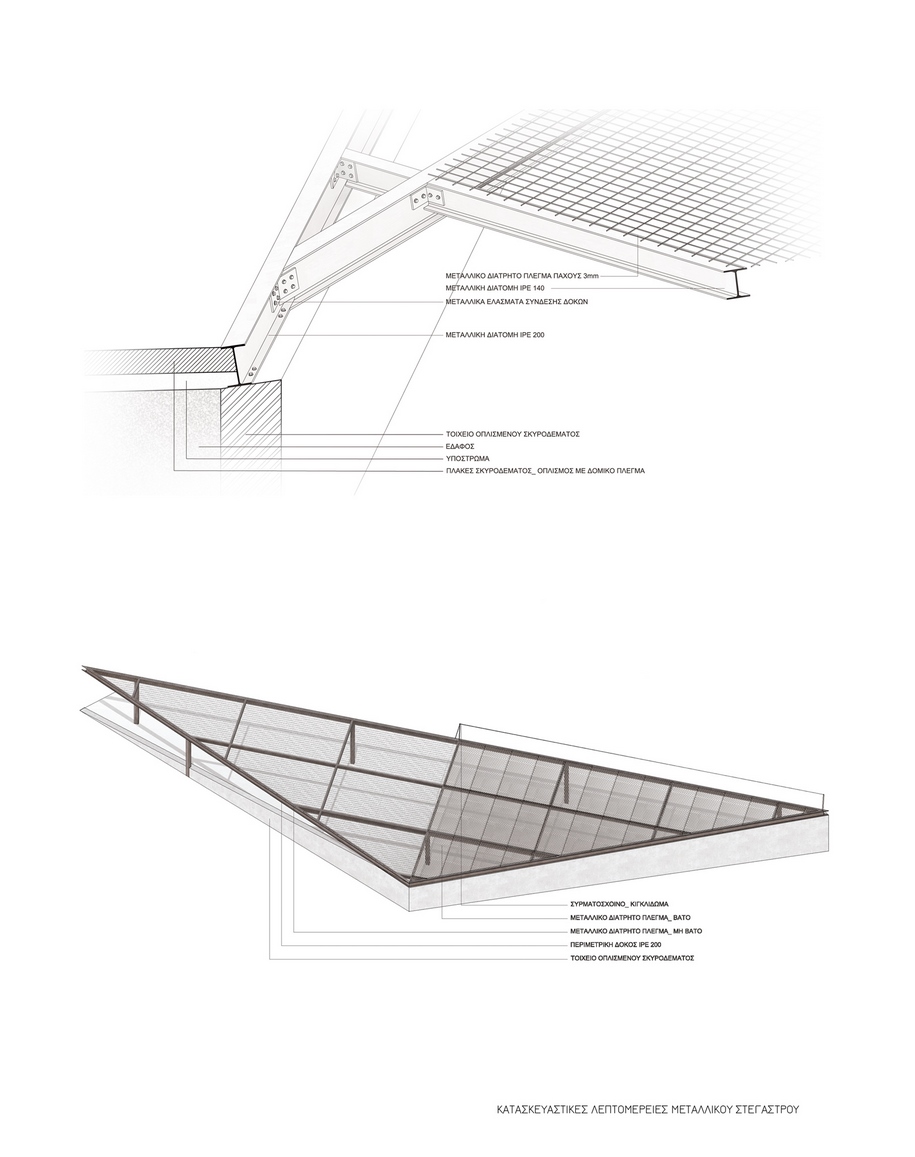 Archisearch Greek NTUA students win 1st Prize at WWF Competition “Creating Green Spaces in the cities”