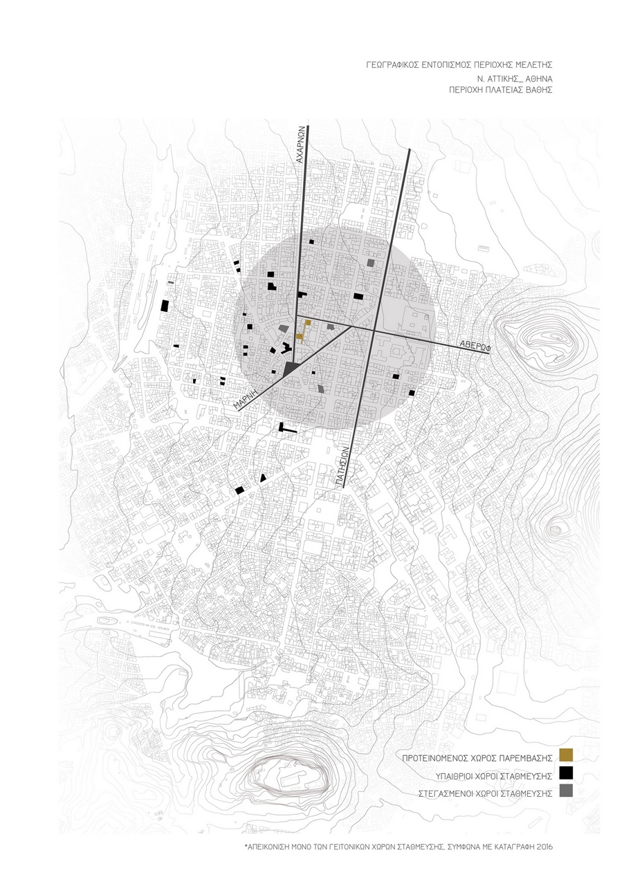 Archisearch Greek NTUA students win 1st Prize at WWF Competition “Creating Green Spaces in the cities”