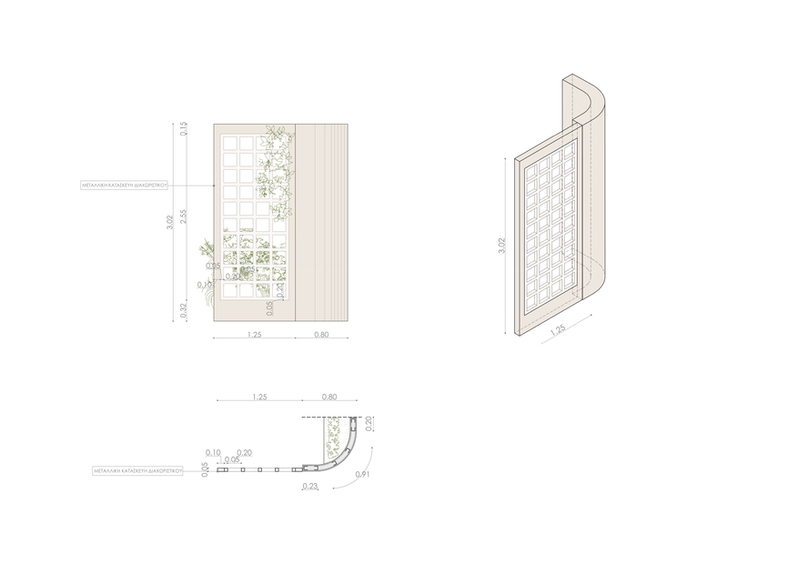 Archisearch The Interwoven City: Exarcheia Adaptive Habitat by dePLOT Architects