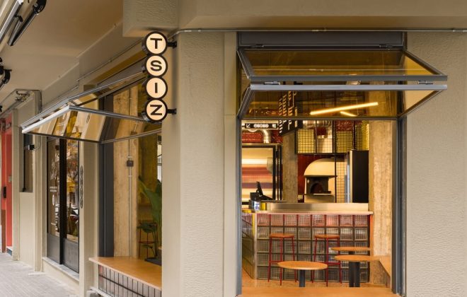 Archisearch - Chrysanthi Karta Extends TSIZ’s Luminous Interior into Thessaloniki’s Urban Streetscape