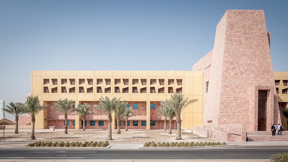 Texas A&M Engineering College, Qatar, Legorreta + Legorreta Architects, PYGMALION KARATZAS, 2007, photography