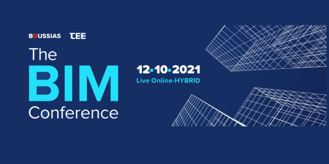 Archisearch - Τα μεγαλύτερα δημόσια έργα, ελληνικά projects σε όλο τον κόσμο και μια πανευρωπαϊκή πρωτιά στο BIM Conference | by Boussias