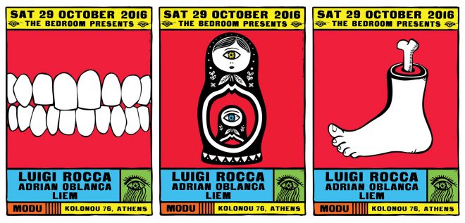 Archisearch - Silver Award για την ελληνική ομάδα The Bedroom στον διεθνή διαγωνισμό IDA - International Design Awards