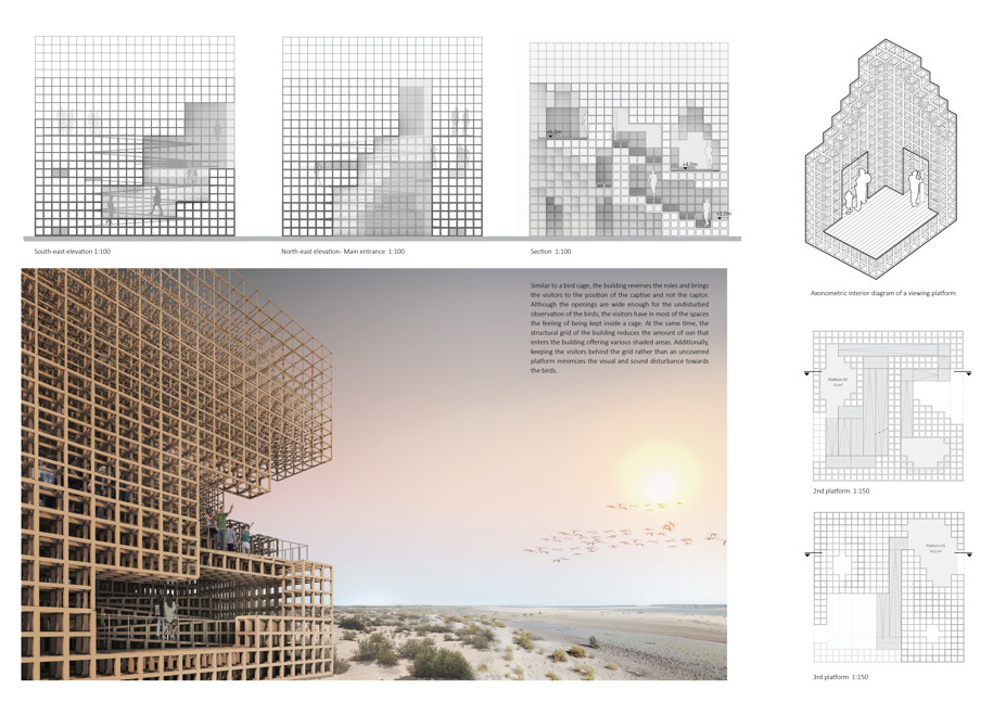 The Cube, Panagiotis Dimakidis, Rafail Gkaidatzis, Abu Dhabi Flamingo Observation Tower, 3rd prize, architecture competition, 2019