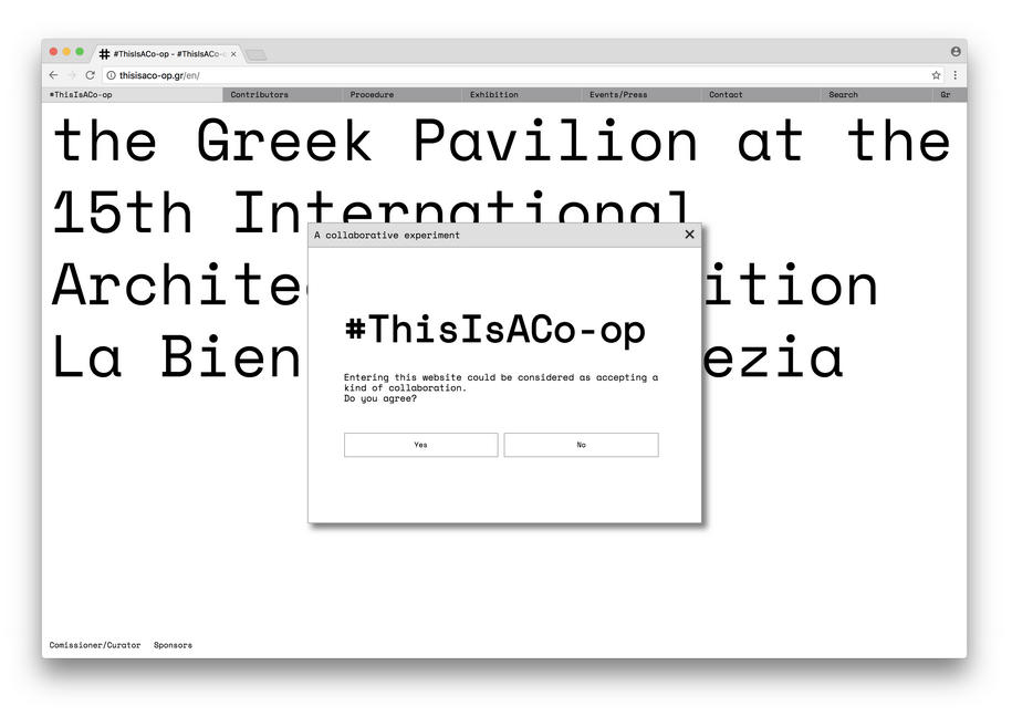 Association of Greek Architects, SADAS-PEA, #ThisIsACo-op, Typical Organization, EVGE, ΕΒΓΕ, βραβείο, Biennale, Venice, Greek Pavilion, graphics, web design, greek designers