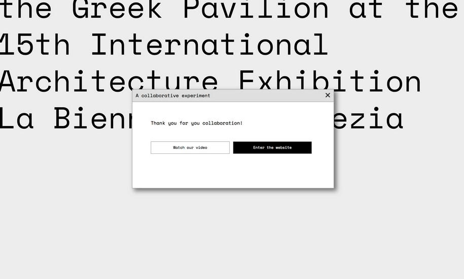 Archisearch Typical Organization Designed #ThisIsACo-op Website / GR Participation at the 15th Venice Biennale