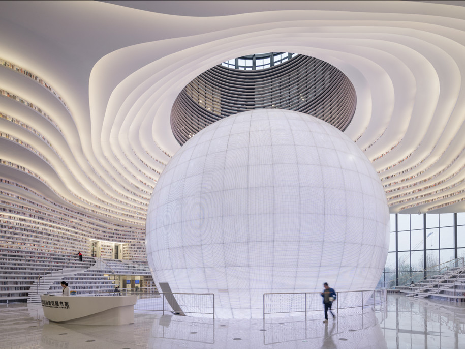 Archisearch Tianjin Binhai Library in China | MVRDV & Tianjin Urban Planning and Design Institute (TUPDI)