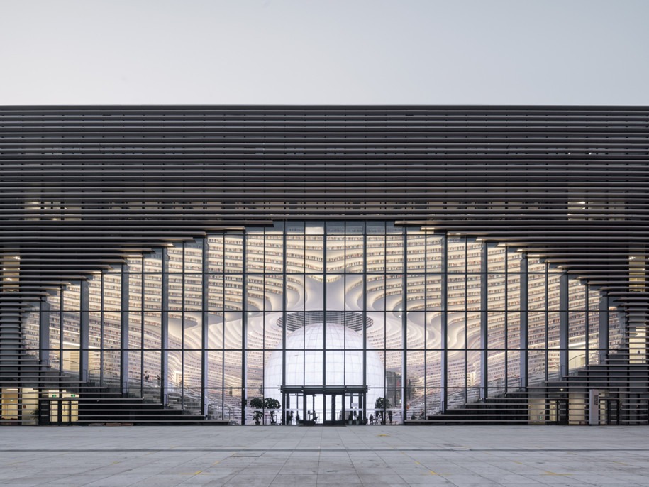 Archisearch Tianjin Binhai Library in China | MVRDV & Tianjin Urban Planning and Design Institute (TUPDI)