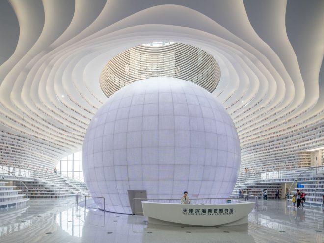 Archisearch - Tianjin Binhai Library in China | MVRDV & Tianjin Urban Planning and Design Institute (TUPDI)