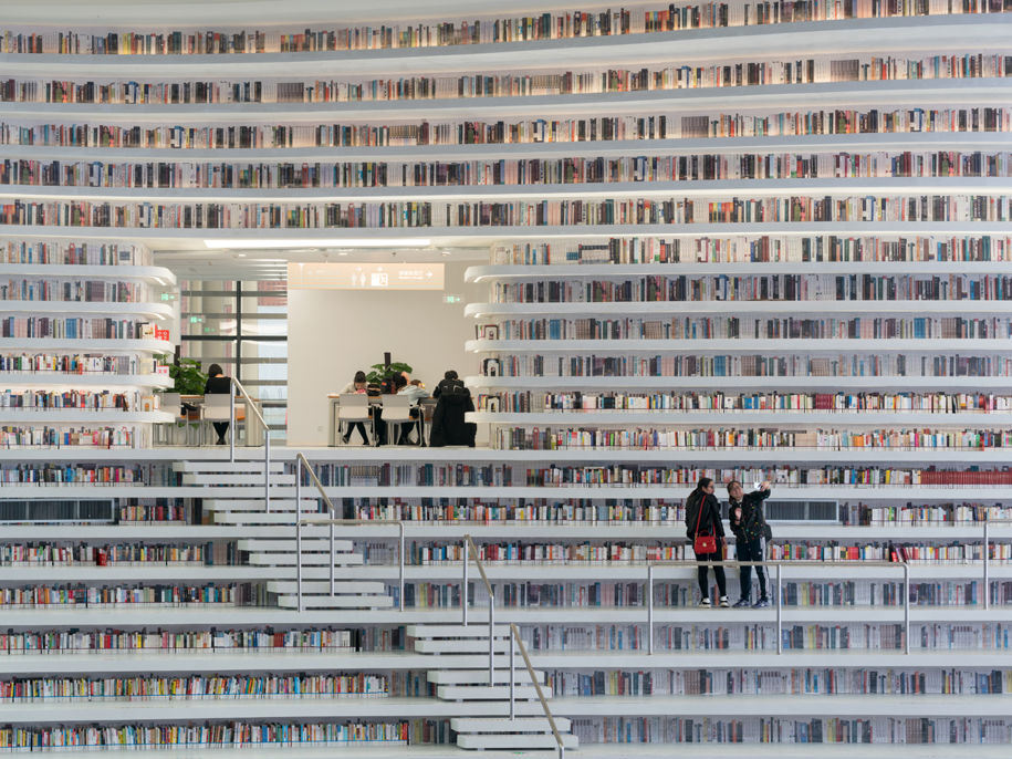 Archisearch Tianjin Binhai Library in China | MVRDV & Tianjin Urban Planning and Design Institute (TUPDI)