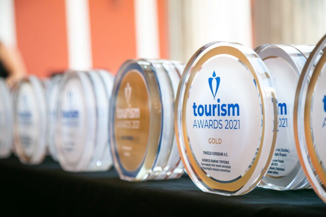 Archisearch - Tourism Awards 2022 | by Boussias