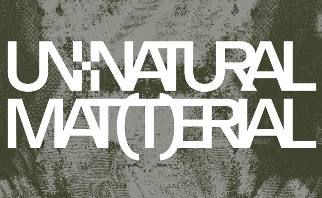 Archisearch - Η έκθεση Un-natural Mat(t)erial – (Unnatural Natural Material and Matter) ταξιδεύει από τα Χανιά στην Αθήνα | BCA College, 02-23 Ιουλίου