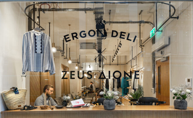 Archisearch - Ergon Concept Store in London, UK | Urban Soul Project