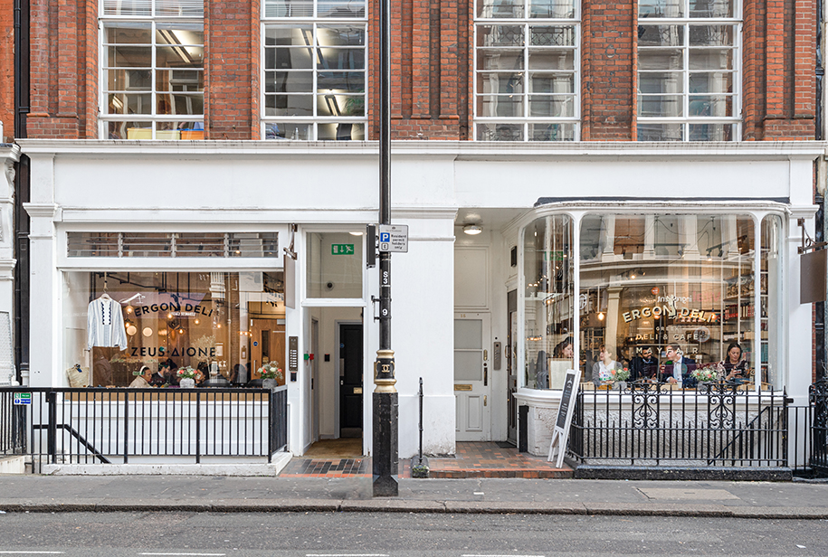 Archisearch Ergon Concept Store in London, UK | Urban Soul Project