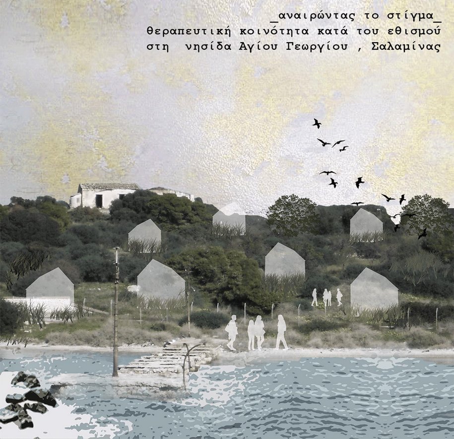 Archisearch Undo the stigma / Thesis by Lia Villotti & Aliki-Ioanna Tornazaki