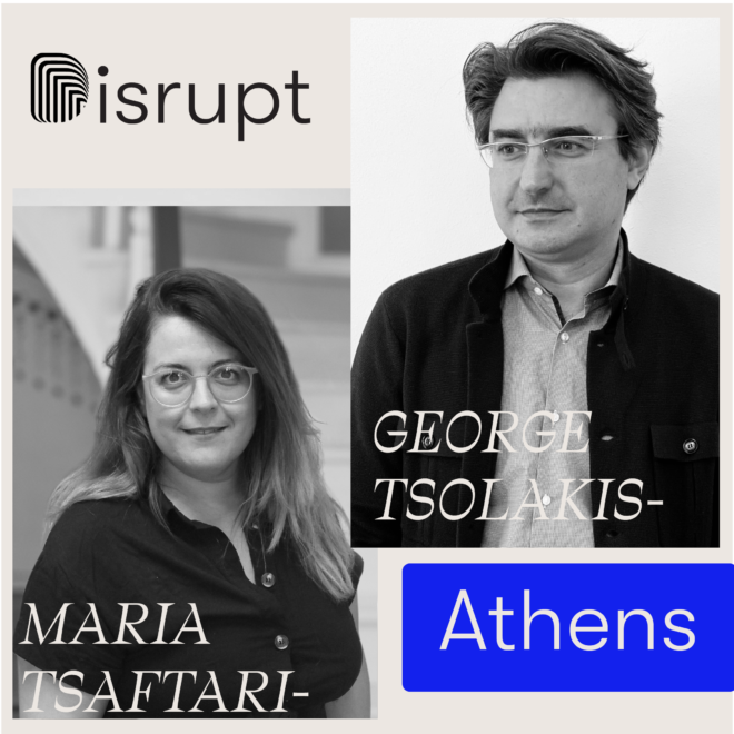 Archisearch DISRUPT SYMPOSIUM takes over Athens!