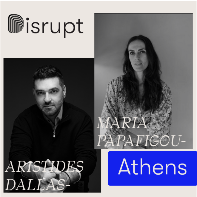 Archisearch DISRUPT SYMPOSIUM takes over Athens!