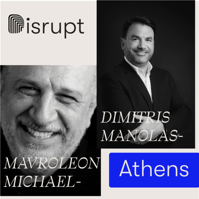 Archisearch DISRUPT SYMPOSIUM takes over Athens!