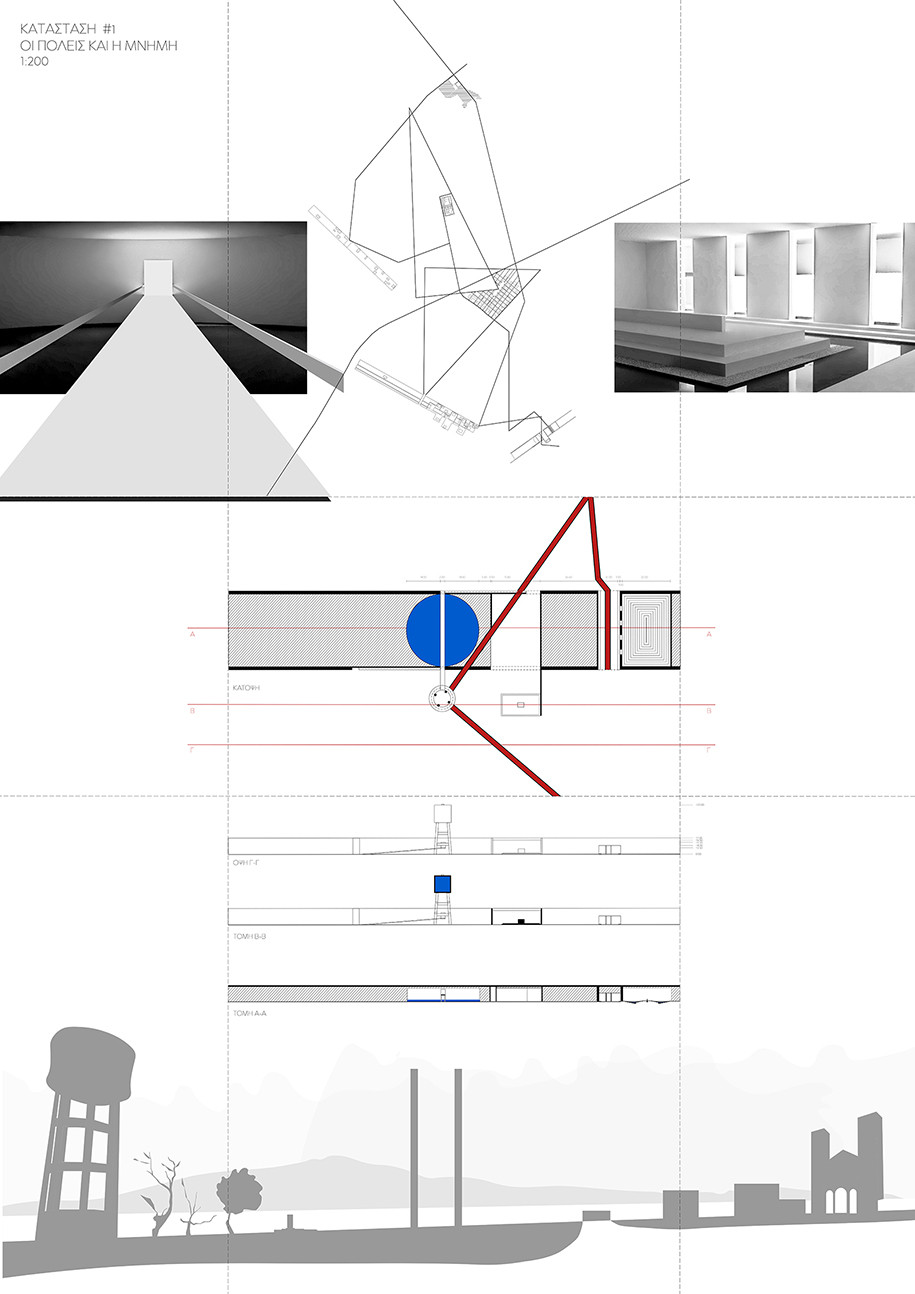 Archisearch Urban Games | Thesis by Xarilena Karavota