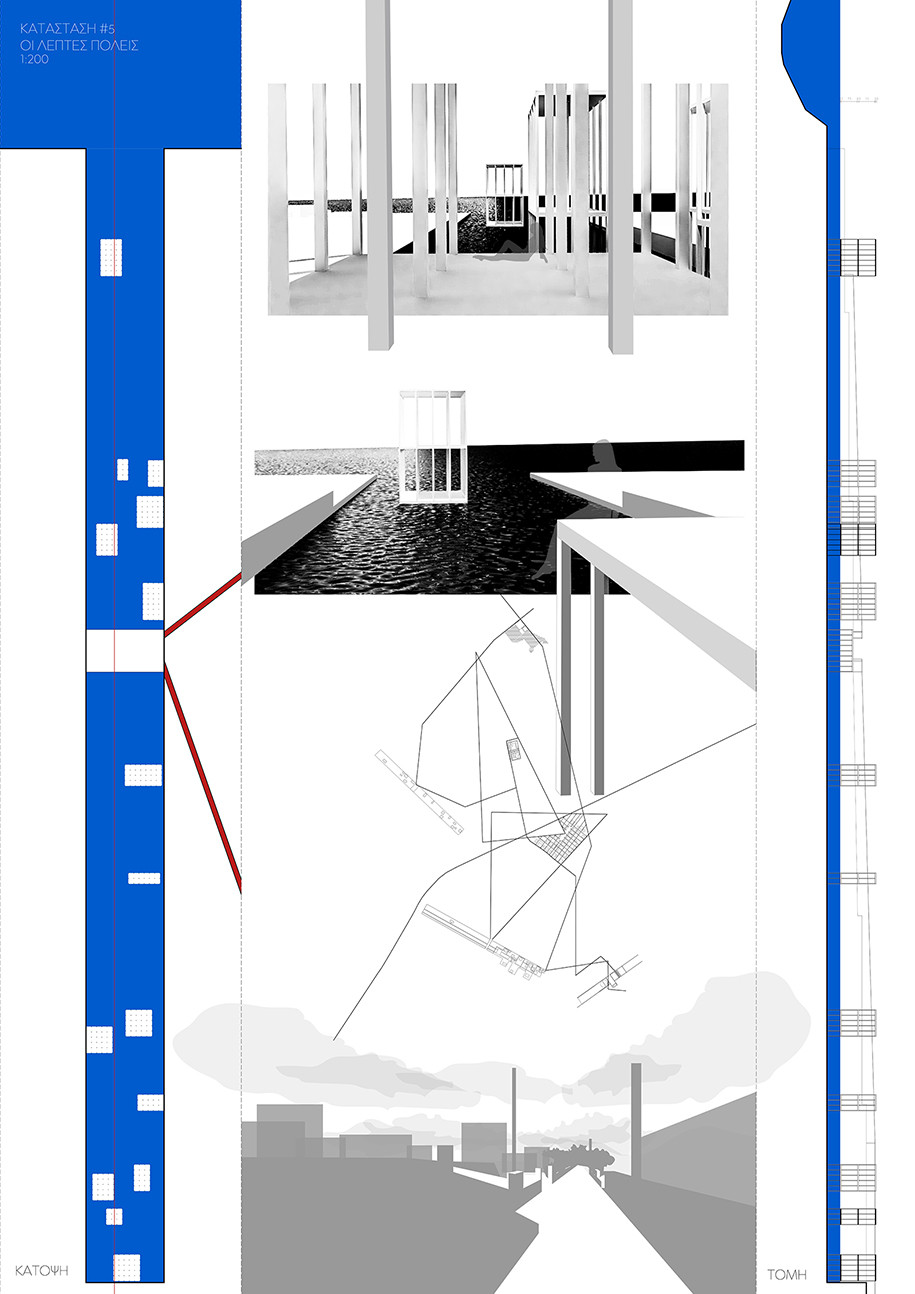 Archisearch Urban Games | Thesis by Xarilena Karavota