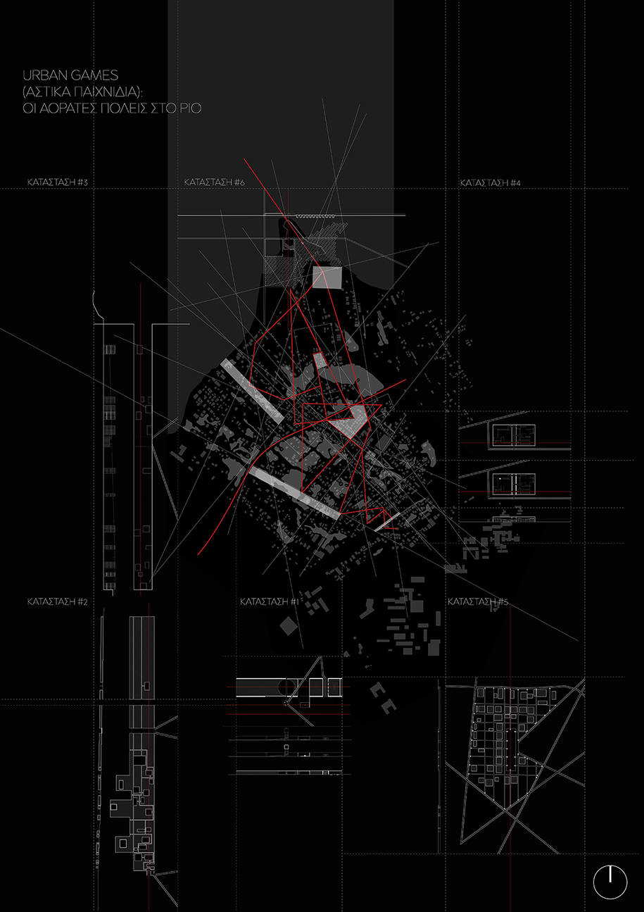 Archisearch Urban Games | Thesis by Xarilena Karavota