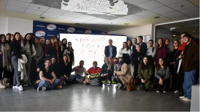 Archisearch - «Ανοίγουν οι πόρτες» των Μελών της ΕΛΛΑ-ΔΙΚΑ ΜΑΣ για τους φοιτητές της χώρας - Πρώτη επίσκεψη των φοιτητών του ΟΠΑ στη Vitex