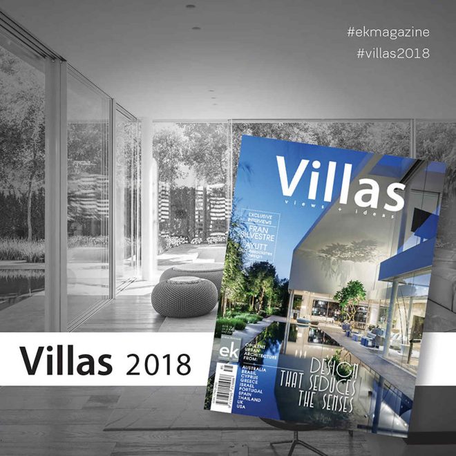 Archisearch - Κυκλοφόρησε το Villas 2018!