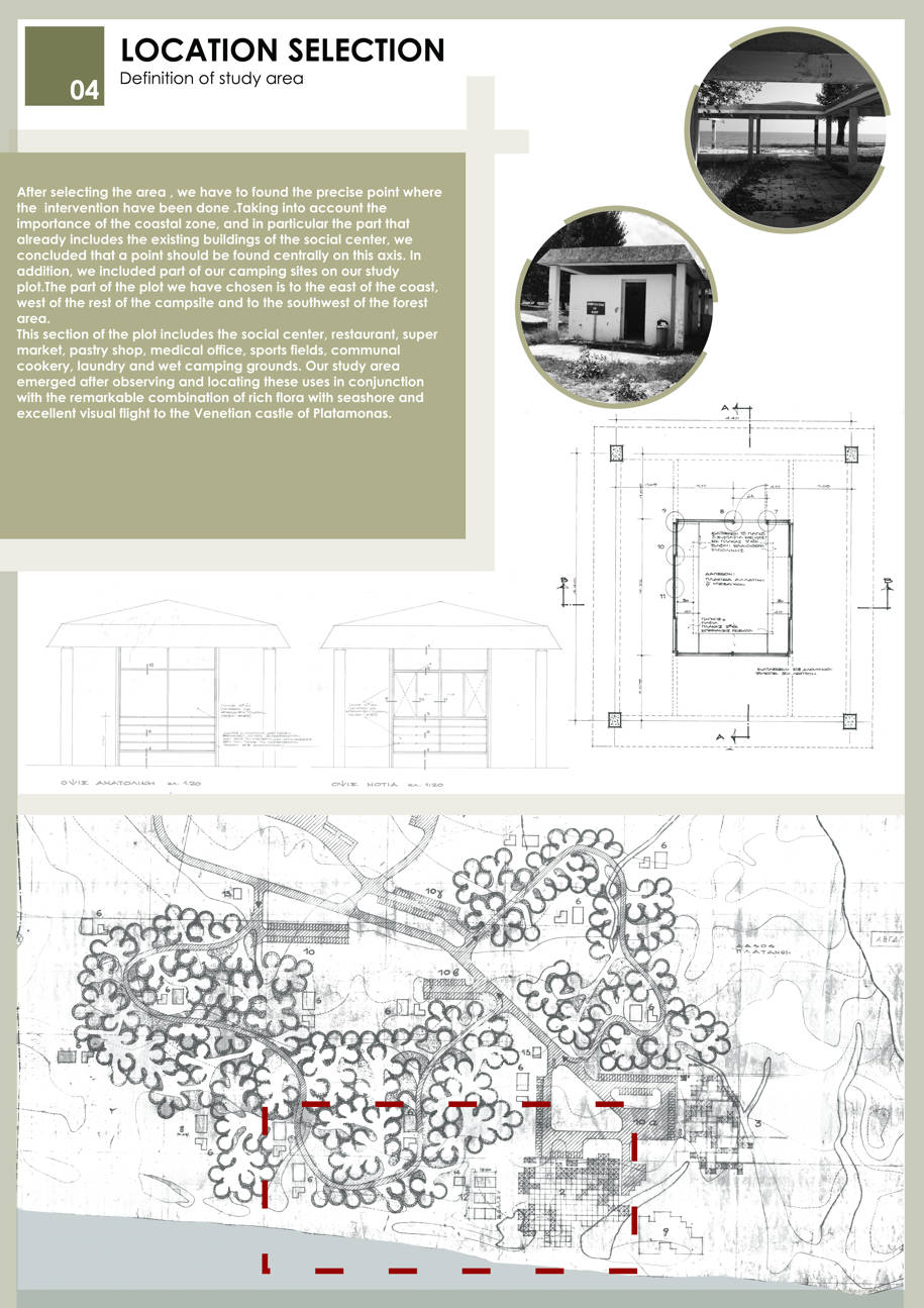 Archisearch Modern Hotel Resort in Skotina, Pieria : joining the sea | Diploma thesis by Dimitra Vani & Fani Miligkou