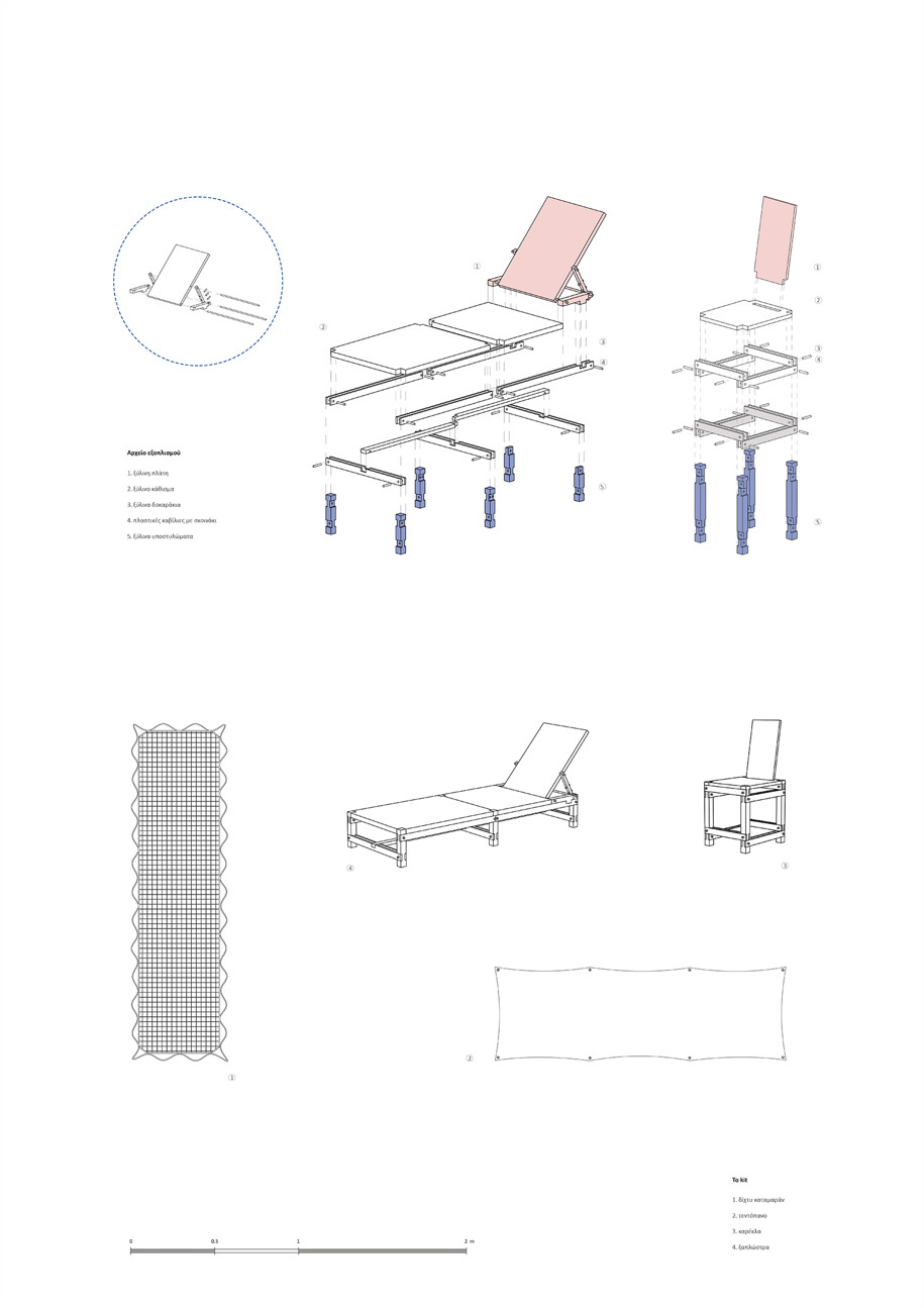 Archisearch CURLING UP AT LAKE KAIAFAS: A scenario of hospitality in the natural landscape | Thesis by Vassiliki Lianou