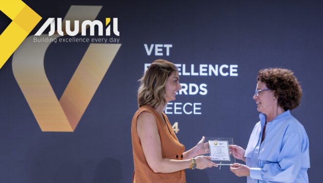 Archisearch - VET Excellence Awards 2024: Διάκριση της ALUMIL στα βραβεία Επαγγελματικής Εκπαίδευσης & Κατάρτισης του Ελληνογερμανικού Επιμελητηρίου