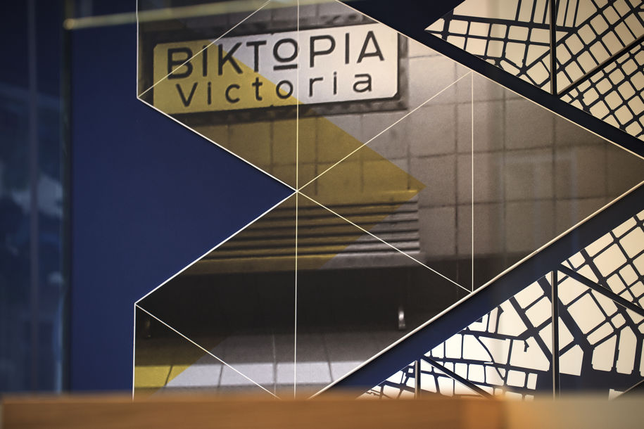 Victoria KEP, A2 Architects, 2018, Victoria, Βικτώρια, Πλατεία Βικτωρίας, ΚΕΠ, Ανασχεδιασμός