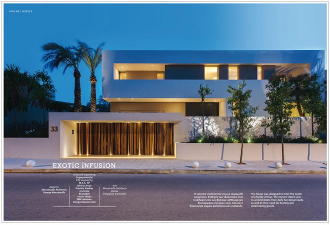 Archisearch - Villas 2017 by EK Magazine is out now!