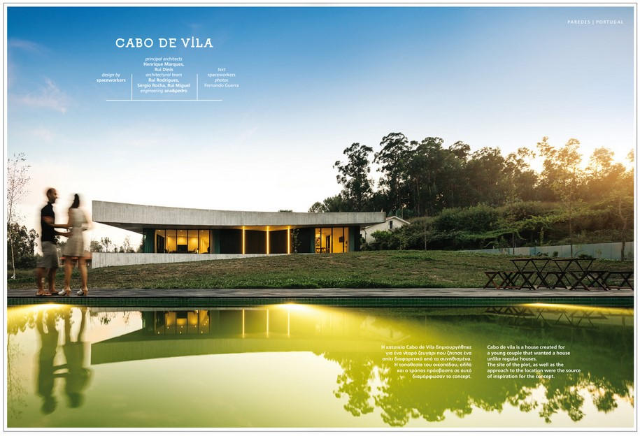 villa, ek magazine, architecture, greece, interiors, architects, projects, bookazine, house, home