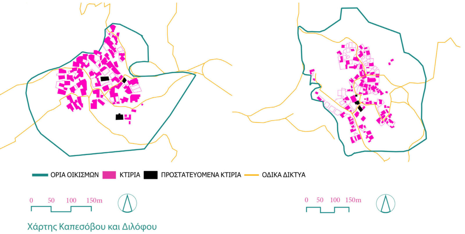 Archisearch Ζαγόρι ως πολιτιστικό τοπίο: ζητήματα και μέθοδοι | Ερευνητική εργασία από τον Παναγιώτη Αντωνέλλο και την Αρσινόη Νάσιου