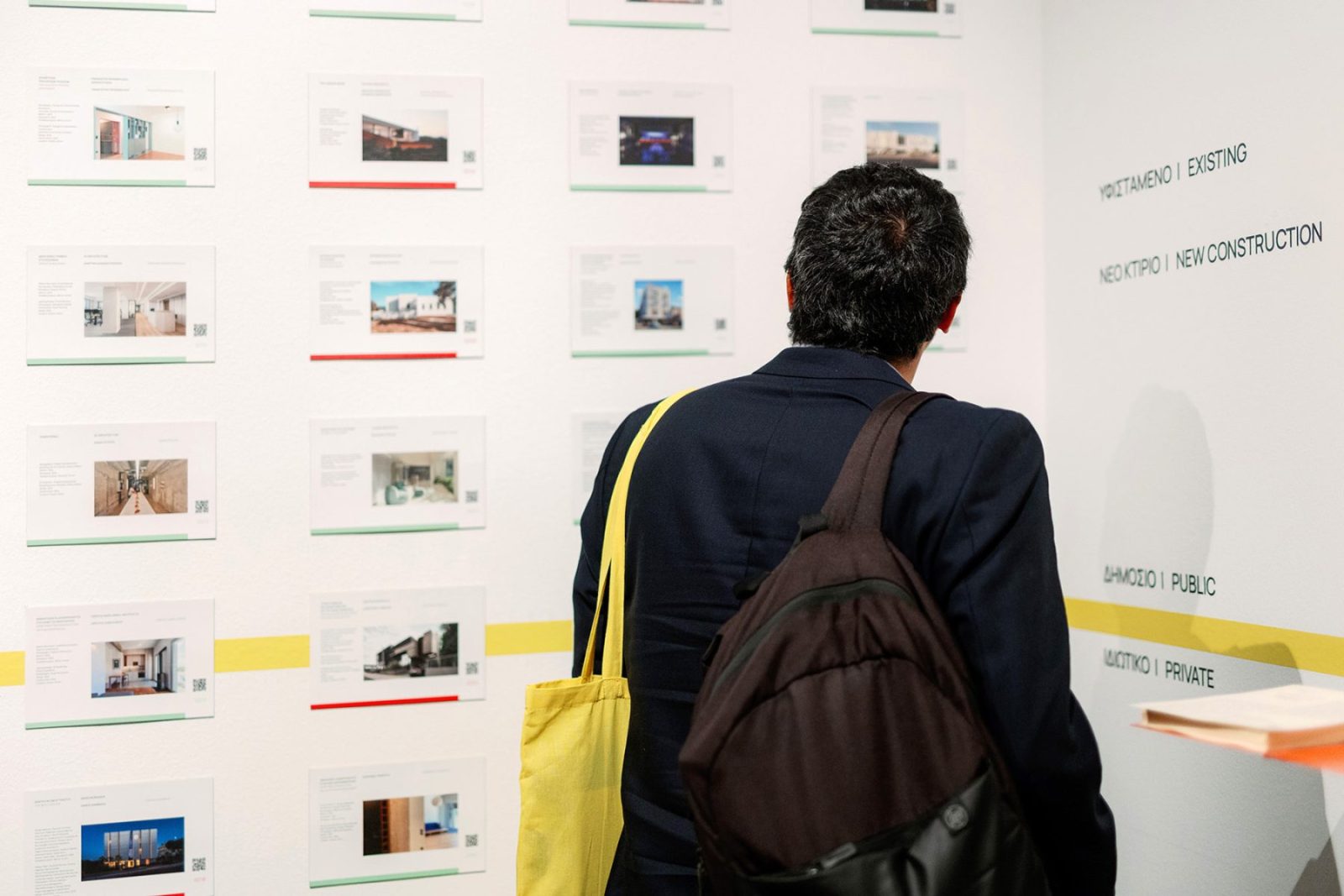 Archisearch 12η Biennale Νέων Ελλήνων Αρχιτεκτόνων_στο Αρχαιολογικό Μουσείο της Πάτρας