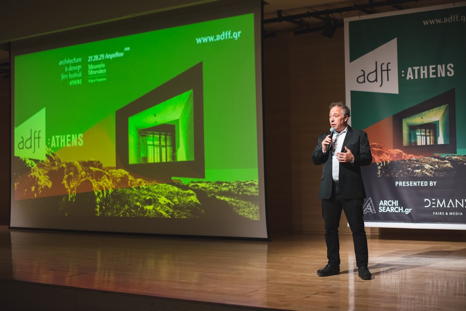 ADFF: ATHENS, 2018,Archisearch, Demand, Architecture & Design Film Festival, Mpenaki Museum, Αθήνα, Workplace, trailer, movies, Getting Frank Gehry, Glenn Murcutt, Big Time, The Human Scale