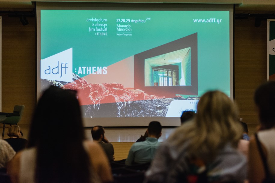 ADFF: ATHENS, 2018,Archisearch, Demand, Architecture & Design Film Festival, Mpenaki Museum, Αθήνα, Workplace, trailer, movies, Getting Frank Gehry, Glenn Murcutt, Big Time, The Human Scale