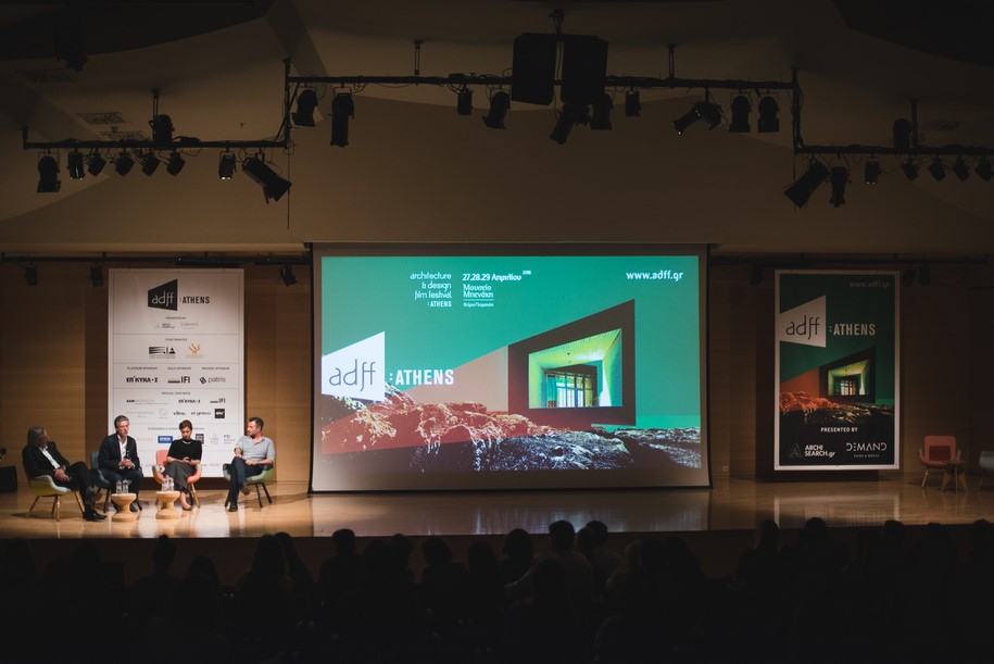 Archisearch Η πρώτη εμφάνιση του Architecture and Design Film Festival στην Αθήνα!