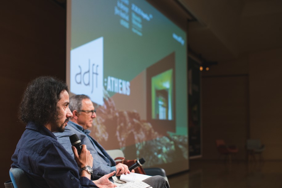 ADFF: ATHENS, 2018,Archisearch, Demand, Architecture & Design Film Festival, Mpenaki Museum, Αθήνα, Workplace, trailer, movies, Getting Frank Gehry, Glenn Murcutt, Big Time, The Human Scale